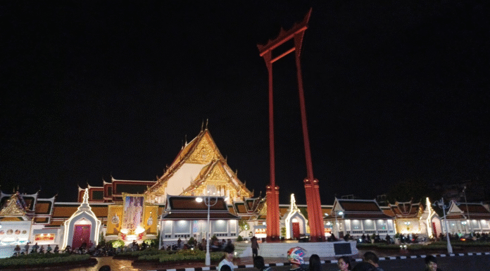 The Giant Swing | เสาชิงช้า